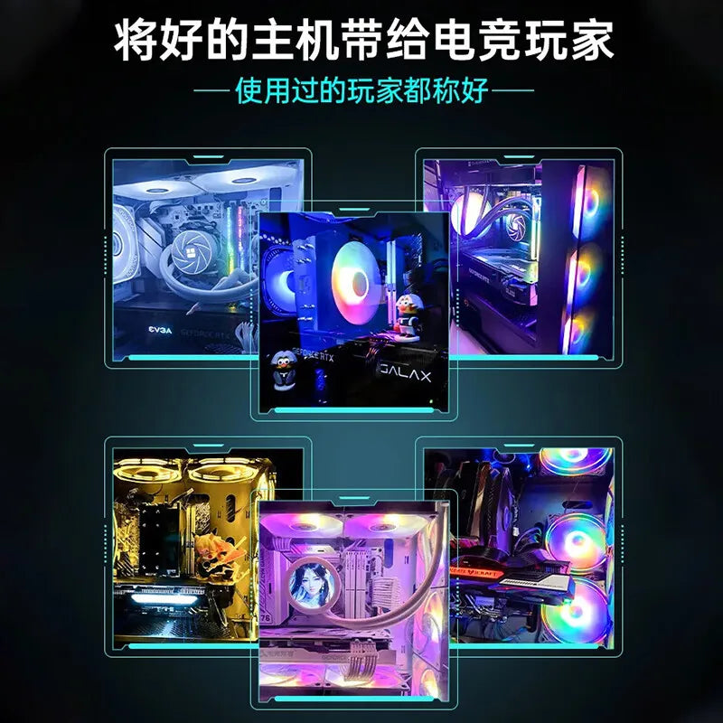 Desktop assembly computer stand-alone desktop computer host, home games, office equipment