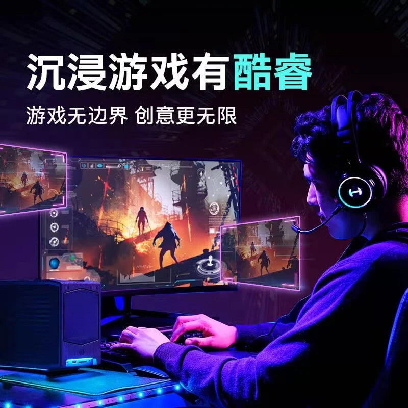 Desktop assembly computer stand-alone desktop computer host, home games, office equipment